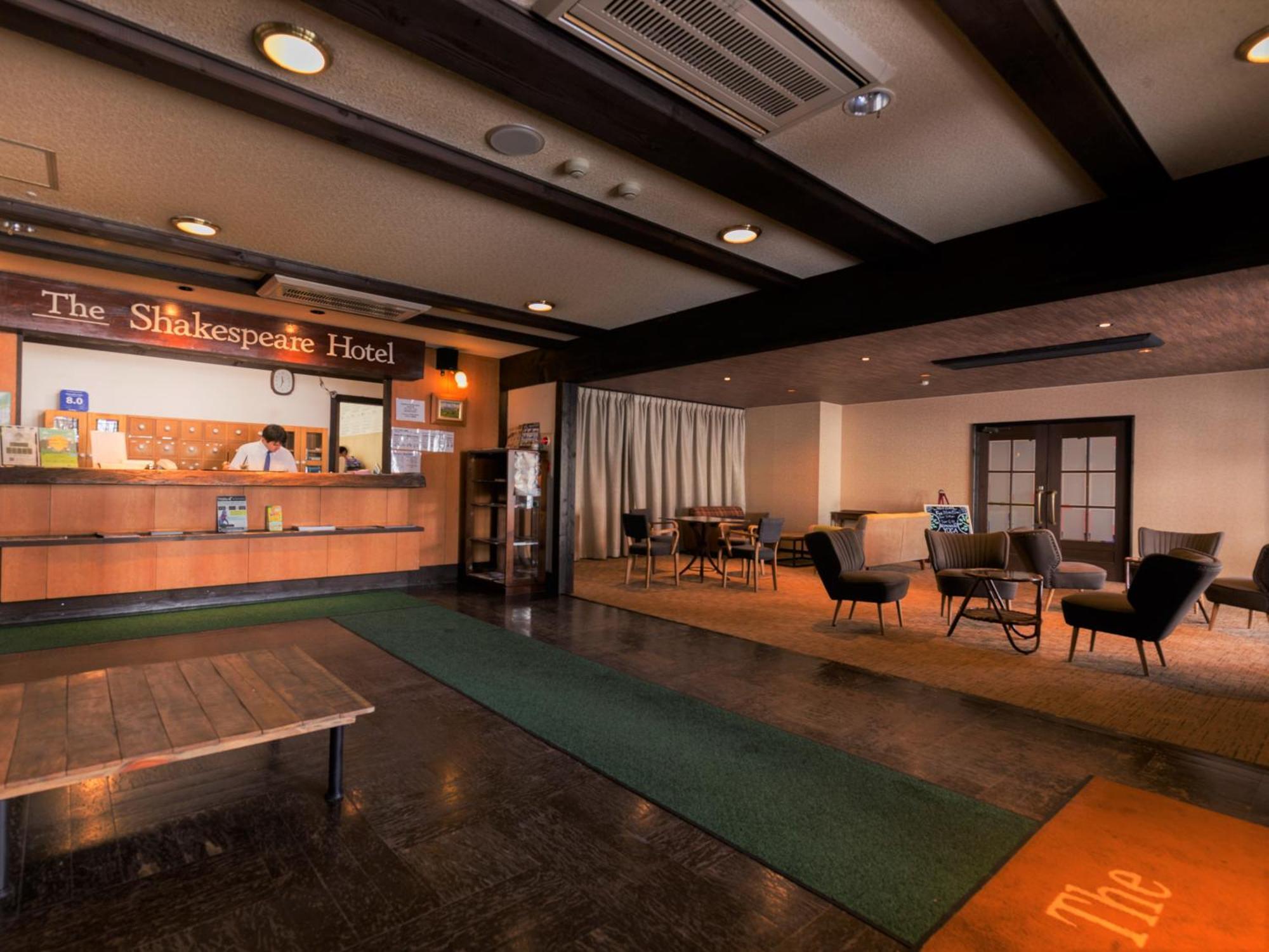 Shakespeare Hotel Hakuba Eksteriør bilde