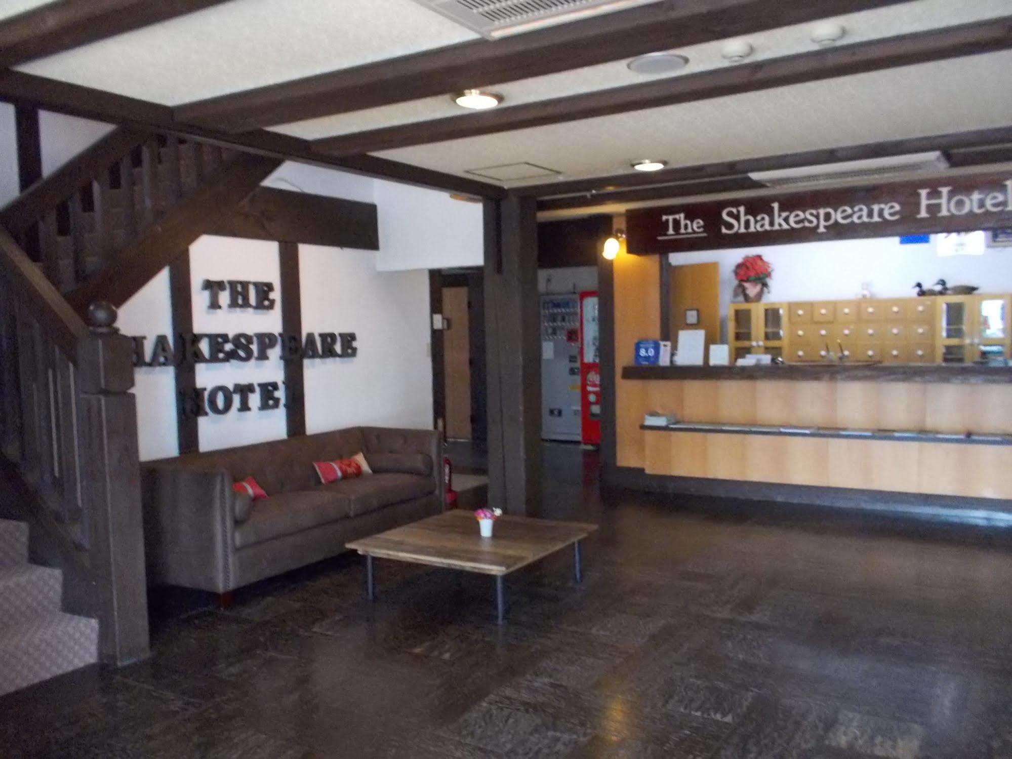 Shakespeare Hotel Hakuba Eksteriør bilde